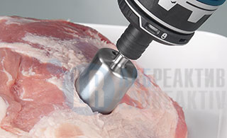 Изображение №9 - Bürkle - новинки 2020 года! - Лабреактив