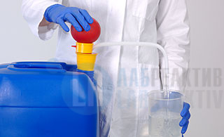 Изображение №1 - Bürkle - новинки 2020 года! - Лабреактив