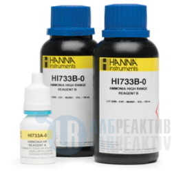 Фото 4 - Реагенты к колориметру серии Checker Hanna HI733-25 для определения аммония, 25 тестов