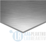 Изображение №7 - Стол лабораторный на опорах Laboratoroff СТ.СЛЭ электрифицированные - Лабреактив