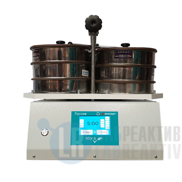 Рассев. Рассев лабораторный таглер рл-3 (универсальный). Рассев лабораторный у1-ерл. Универсальный лабораторный рассев tagler рл-3. Рассев лабораторный ерл-1ц.