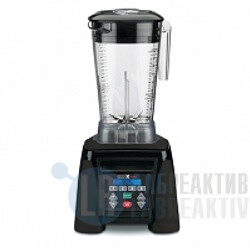 Фото 20 - Блендер WARING Xtreme Hi-Power MX1300XTXEE