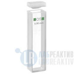 Фото 3 - Кювета абсорбционная Hellma 100-OS специальное оптическое стекло, оптический путь 5 мм