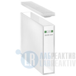 Фото 4 - Кювета абсорбционная Hellma 100-OS специальное оптическое стекло, оптический путь 50 мм