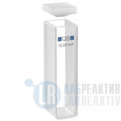 Фото 2 - Кювета абсорбционная Hellma 100-QS кварцевая, оптический путь 10 мм