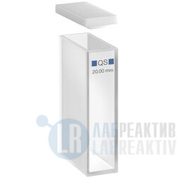 Фото 1 - Кювета абсорбционная Hellma 100-QS кварцевая, оптический путь 20 мм