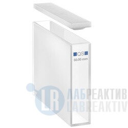 Фото 2 - Кювета абсорбционная Hellma 100-QS кварцевая, оптический путь 50 мм