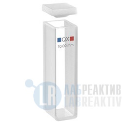 Фото 1 - Кювета абсорбционная Hellma 100-QX кварцевая, оптический путь 10 мм