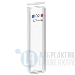 Фото 1 - Кювета абсорбционная Hellma 100-QX кварцевая, оптический путь 5 мм