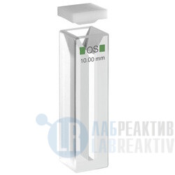 Фото 3 - Кювета абсорбционная Hellma 104.002-OS специальное оптическое стекло, оптический путь 10 мм