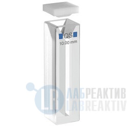 Фото 2 - Кювета абсорбционная Hellma 104.002-QS кварцевая, оптический путь 10 мм