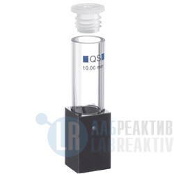 Фото 3 - Кювета абсорбционная Hellma 105.204-QS кварцевая, оптический путь 10 мм, высота центра 8,5 мм