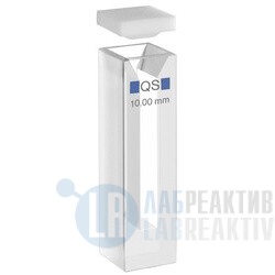 Фото 1 - Кювета абсорбционная Hellma 108-QS кварцевая, оптический путь 10 мм