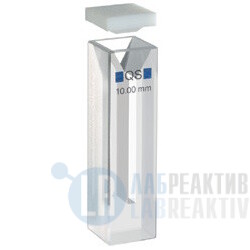 Фото 3 - Кювета абсорбционная Hellma 108.002-QS кварцевая, оптический путь 10 мм