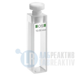 Фото 1 - Кювета абсорбционная Hellma 110-OS специальное оптическое стекло, оптический путь 10 мм