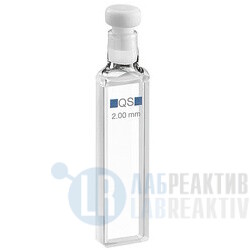 Фото 3 - Кювета абсорбционная Hellma 110-QS кварцевая, оптический путь 2 мм