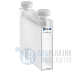 Фото 2 - Кювета абсорбционная Hellma 110-QS кварцевая, оптический путь 50 мм