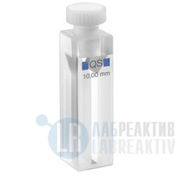 Фото 3 - Кювета абсорбционная Hellma 115-QS кварцевая, оптический путь 10 мм