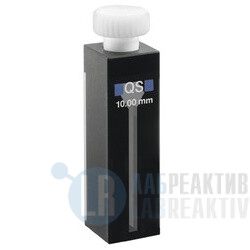 Фото 32 - Кювета абсорбционная Hellma 115B-QS кварцевая, оптический путь 10 мм, черные боковые стенки и основание