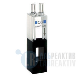 Фото 1 - Кювета абсорбционная Hellma 175.000-QS кварцевая, оптический путь 10 мм, высота центра 8,5 мм, проточная