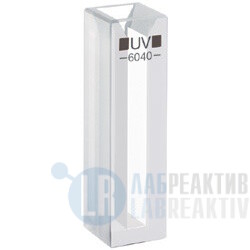 Фото 2 - Кювета абсорбционная Hellma 6040-UV кварц HOQ 310H, оптический путь 10 мм