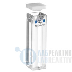 Фото 4 - Кювета флуоресцентная Hellma 104.002F-QS кварцевая, оптический путь 10x2 мм