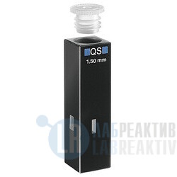 Фото 4 - Кювета флуоресцентная Hellma 105.252-QS кварцевая, оптический путь 1,5x1,5 мм, высота центра 8,5 мм