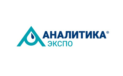 Фото 3 - Встречаемся на Аналитика Экспо 2026