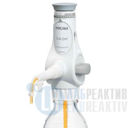 Фото 1 - Бутылочный дозатор Sartorius Prospenser Plus 0,4-2 мл