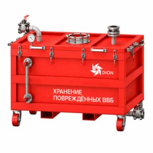 Фото 1 - Контейнер для повреждённых ВВБ DION LI-SAFE 1000